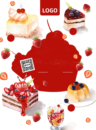 甜品蛋糕水果新品上市第二个半价海报背景