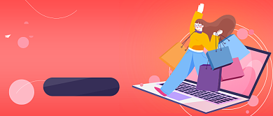 红色渐变618年中大促公众号首图背景