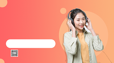 好音乐随身听手机横版海报背景