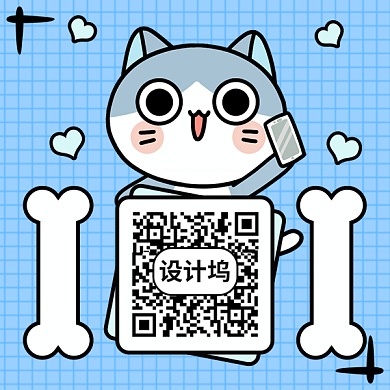 宠物店开业新媒体二维码背景