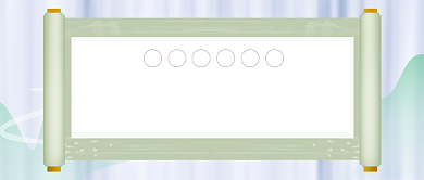 端午节放假通知中国风公众号首图背景