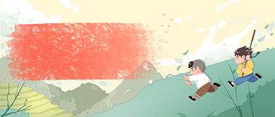 绿色手绘世界无童工日公众号首图背景