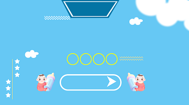 母婴生活馆手机横版海报背景