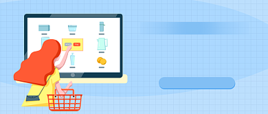 钜惠来袭武汉解封送优惠券背景