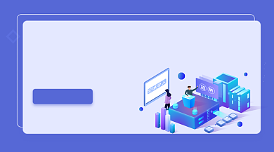 校园招聘蓝色简约插画手机横图背景