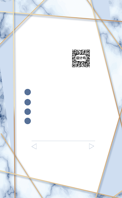 清新简约装修装饰公司竖版名片模板背景