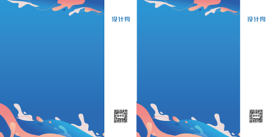 扁平几何流体多彩商场购物手提袋背景