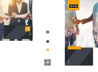 黄色商务企业合作宣传三折页模板背景