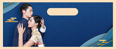 国潮来袭服装购物公众号首图背景