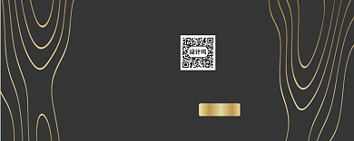 黑色精致2小时停车券背景