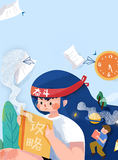 蓄势待发亮剑高考加油海报背景