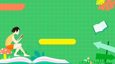 高考强化班绿色插画手机横图背景