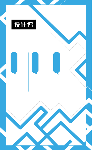 蓝色创意线条科技互联网竖版名片模板背景