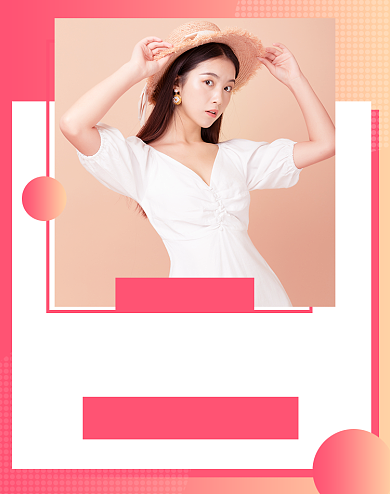 618直播女装上新直播预告海报背景