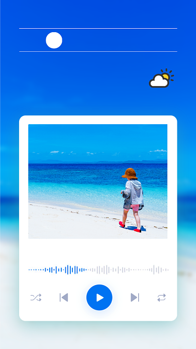 时尚简约六月一日手机海报背景