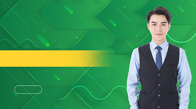 办公技能培训绿色大气手机横图背景