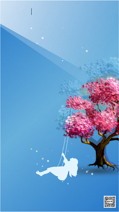 时尚简约儿童节海报背景