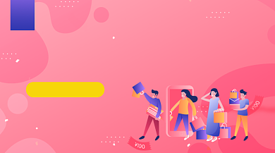 618年中大促粉色插画手机横图背景