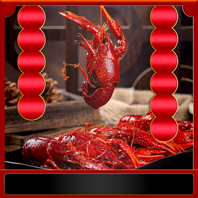 小龙虾人气推荐饿了么主图背景