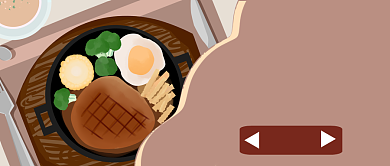 在线美食教程首图背景