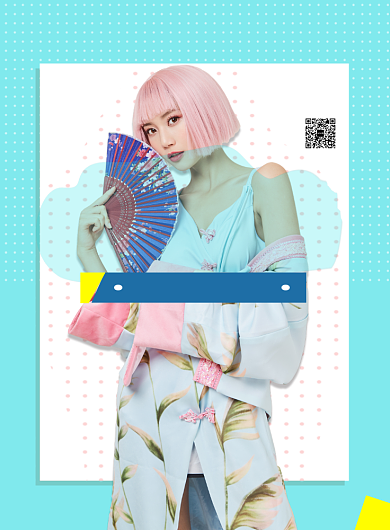 女装上新活动海报背景