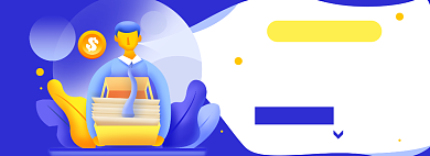 办公淘宝电商banner图背景