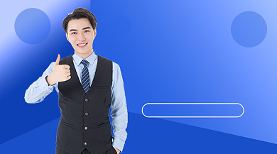 蓝色简约人脉变钱脉课程封面背景