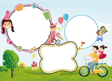 卡通父亲节小报手抄报小学生背景