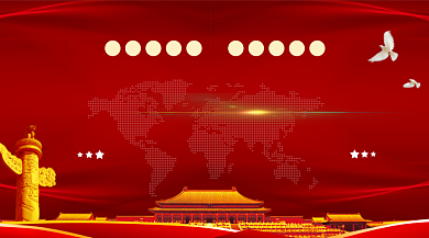 2020聚焦全国两会中国风手机横图背景