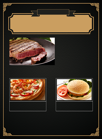 美味西餐菜单宣传广告印刷海报背景