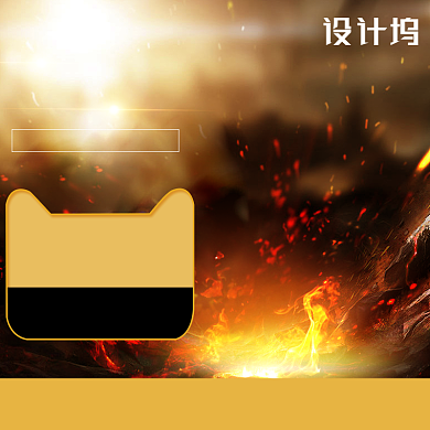 黑色高端电脑数码主图背景