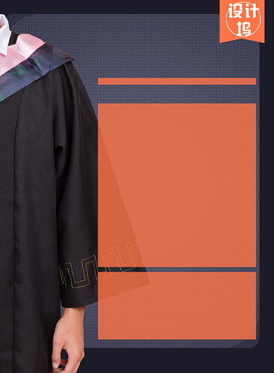 毕业答辩毕业论营文辩背景