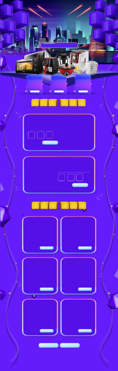 立体梦幻618家电促销电商首页背景