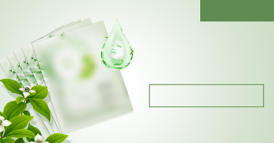 小清新护肤浅色美妆面膜电商钻展模板背景