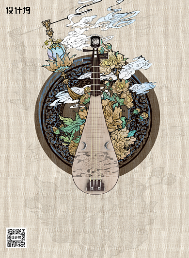 简约复古清平调电视剧海报背景