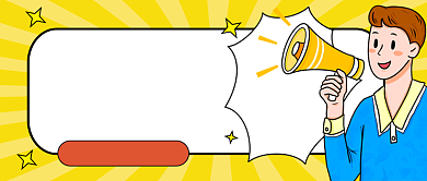 地摊经济黄色卡通新媒体配图背景