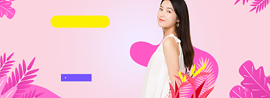 女装海报banner模板背景