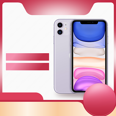 618数码狂欢直通车模板背景