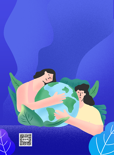 全国土地日蓝色宣传标语印刷海报背景