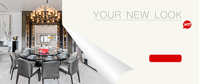 高端全屋家私春季装修公众号首图背景