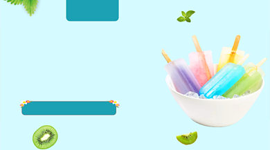 清凉雪糕促销清新简约手机横图背景