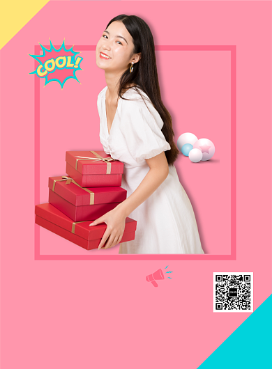 夏季新装上新活动海报背景