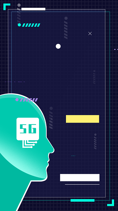 互联网峰会科技商务海报背景