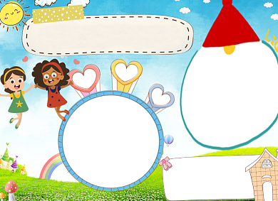 蓝色卡通学生快乐暑假小报背景