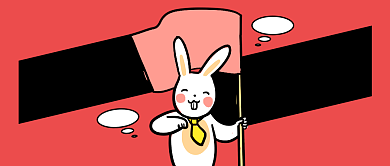 地摊摆摊经济卡通趣味公众号首图背景