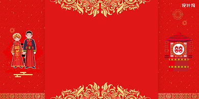 夫唱妇随红色大气欧式婚庆展板背景