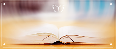 世界读书日公众号首图背景