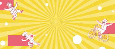 粉色创意搞笑减肥运动公众号首图背景