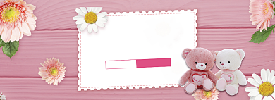 粉色调儿童节玩具促销banner背景