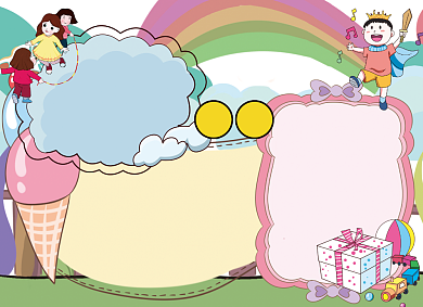 卡通儿童节习俗手抄报小报背景